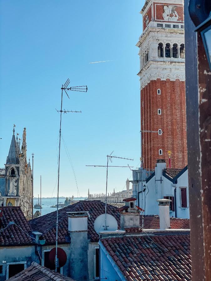 Ai Savi Di Venezia Apartment Екстериор снимка