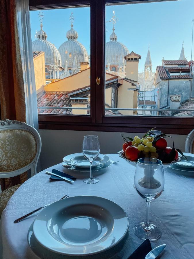 Ai Savi Di Venezia Apartment Екстериор снимка