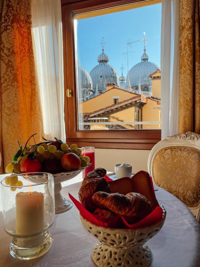 Ai Savi Di Venezia Apartment Екстериор снимка